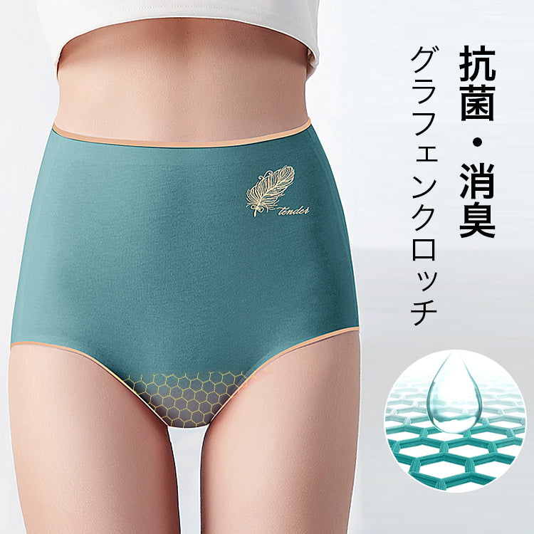 ヴェーミア補正ショーツ 抗菌