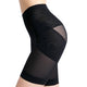 ガードル ブラック（Aタイプ）