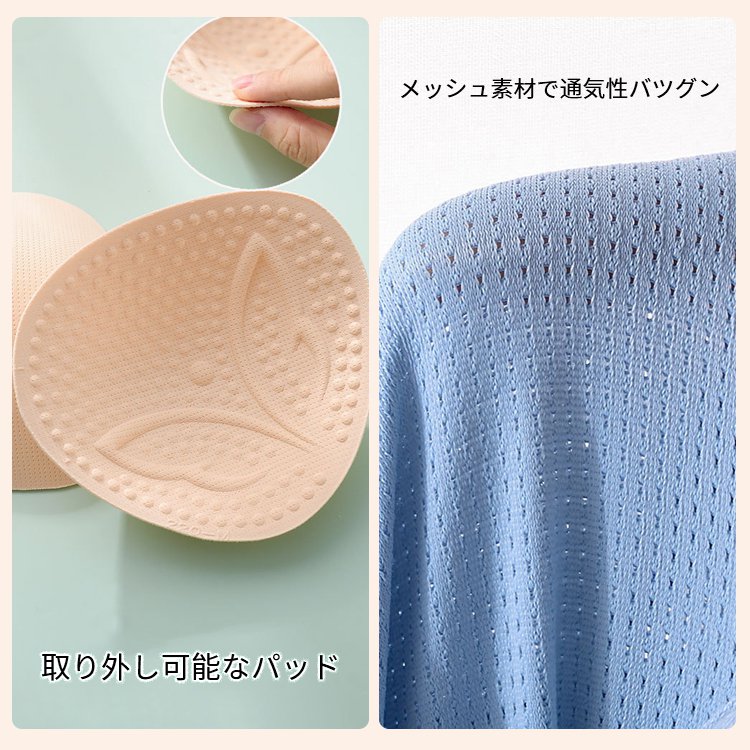 VEIMIA猫背 矯正 ブラ 通気性抜群