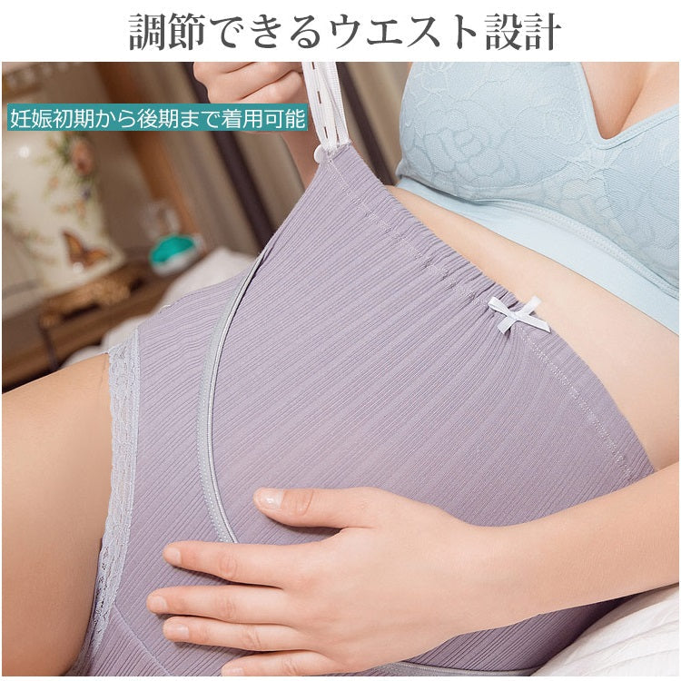 マタニティショーツ 調整可能なウエスト