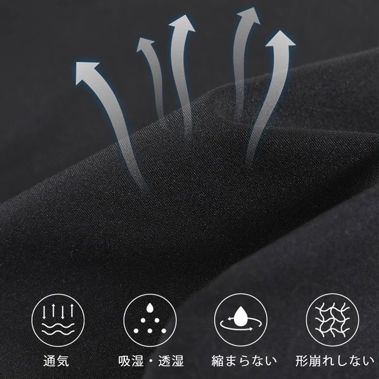 veimia着圧レギンス 快適