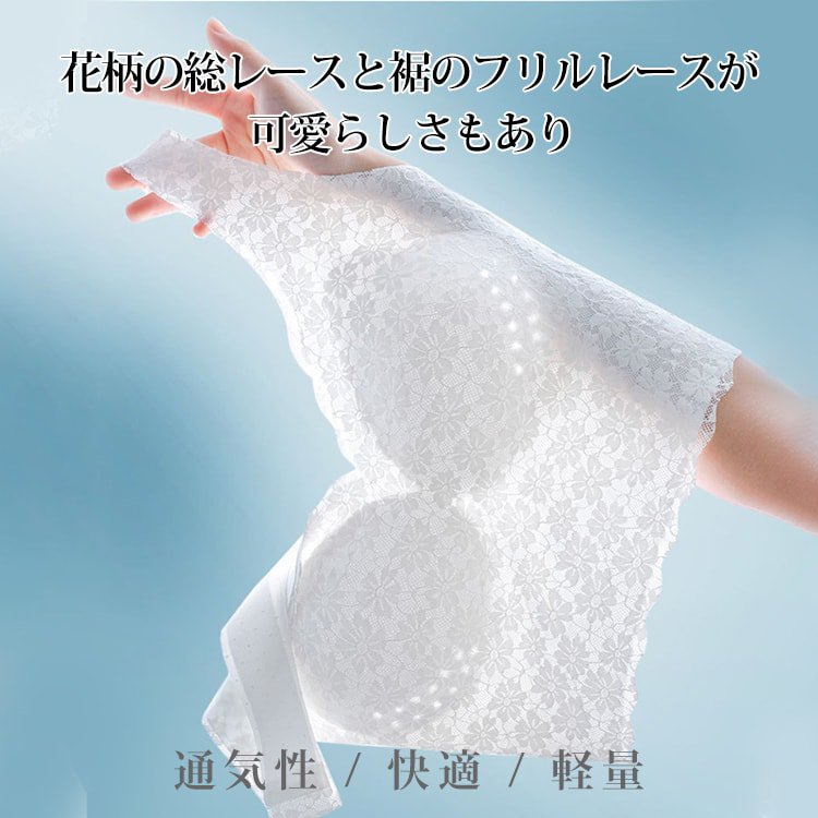 VEIMIA【無鋼圈內衣】無鋼圈也能集中托高！駝背預防支撐，挺直背部展現優美姿態。