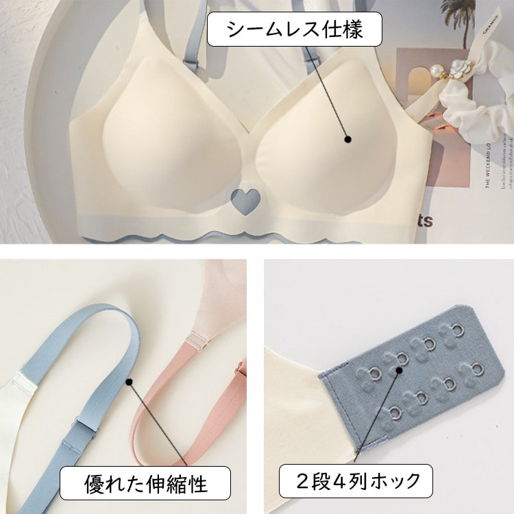 小さく見せるブラ ディテール