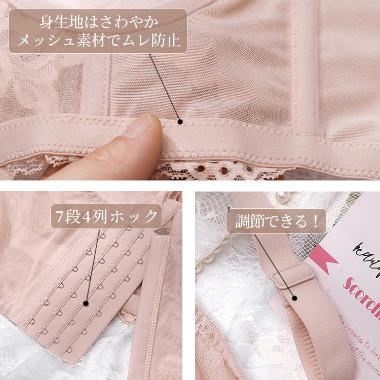 VEIMIA【副乳收服內衣】惱人的副乳都被收服起來了，不僅擁有深邃的乳溝，下圍還能平整不外擴，是件顯瘦又好穿的內衣首選。