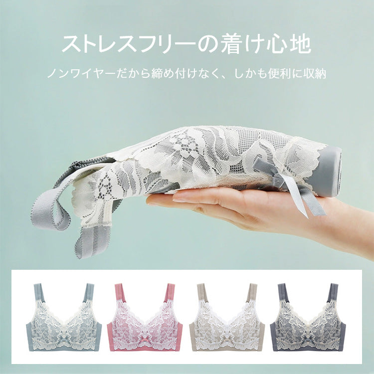 ヴェーミア小さく見せるブラ ストレスフリー