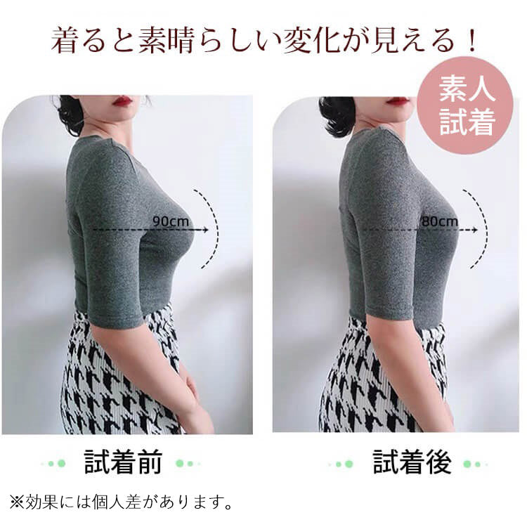 VEIMIA【副乳收服內衣】惱人的副乳都被收服起來了，不僅擁有深邃的乳溝，下圍還能平整不外擴，是件顯瘦又好穿的內衣首選。
