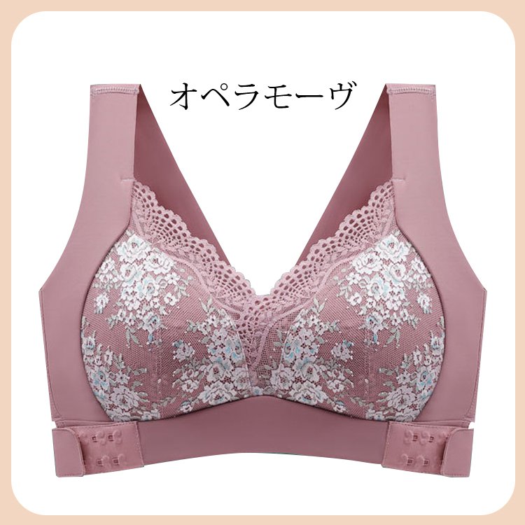 ヴェーミア美胸ブラ オペラモーヴ