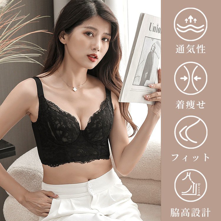 VEIMIA【副乳收服內衣】惱人的副乳都被收服起來了，不僅擁有深邃的乳溝，下圍還能平整不外擴，是件顯瘦又好穿的內衣首選。