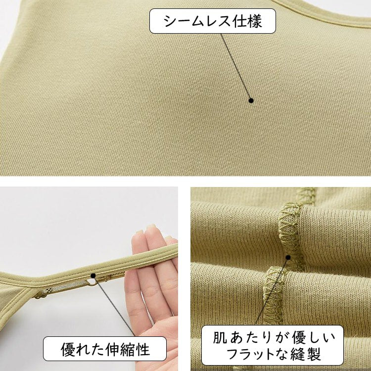 ブラキャミソール ディテール