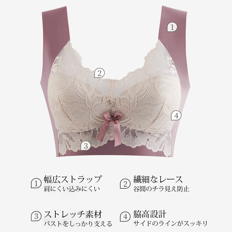 VEIMIA 小さく見せるブラ 特徴