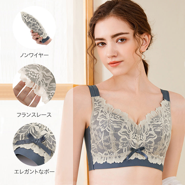 ヴェーミア小さく見せるブラ 楽ちん