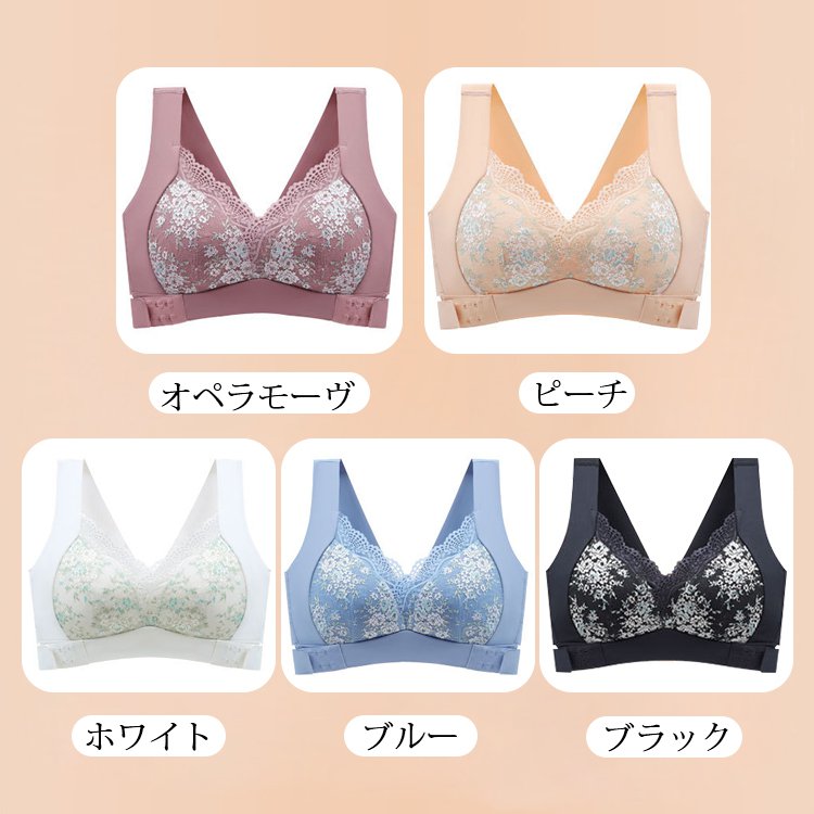 VEIMIA猫背 矯正 ブラ カラバリ豊富