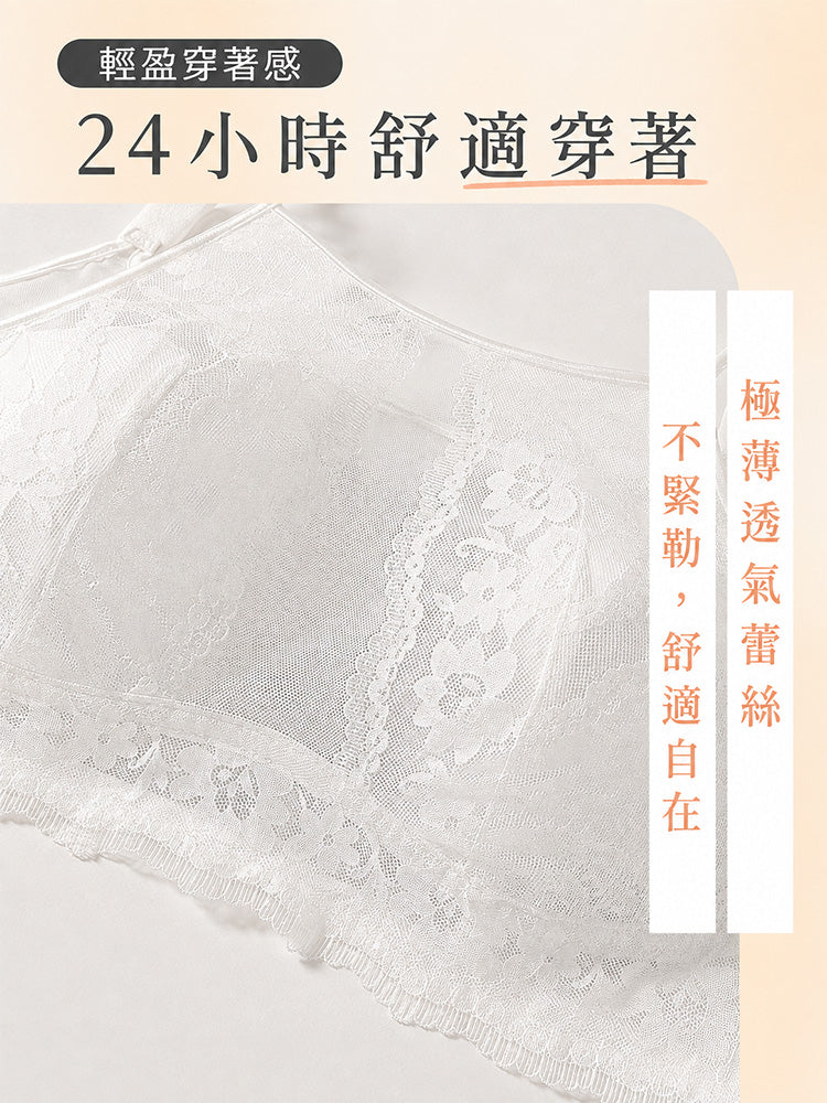 【2件組NT$1,890】VEIMIA 蕾絲內衣｜優雅迷人 自然修飾胸型 約會、聚會穿搭推薦