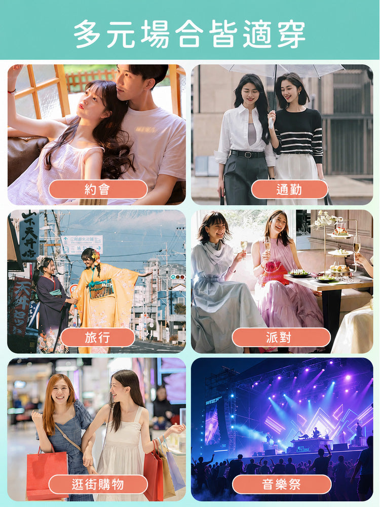 【2件組NT$1,890】VEIMIA 蕾絲內衣｜優雅迷人 自然修飾胸型 約會、聚會穿搭推薦