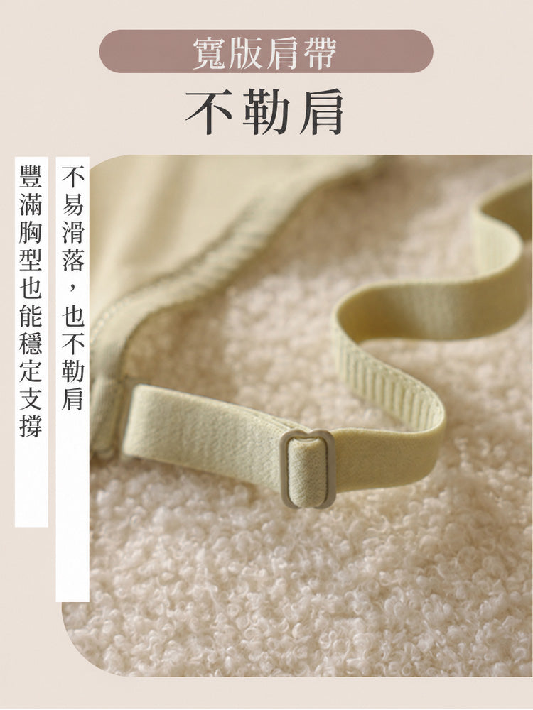 【2件組NT$1,890】VEIMIA 蕾絲內衣｜優雅迷人 自然修飾胸型 約會、聚會穿搭推薦