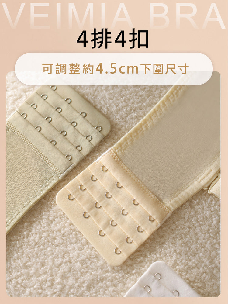 【2件組NT$1,890】VEIMIA 蕾絲內衣｜優雅迷人 自然修飾胸型 約會、聚會穿搭推薦