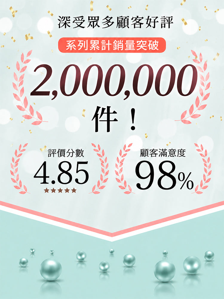 【2件組NT$1,890】VEIMIA 蕾絲內衣｜優雅迷人 自然修飾胸型 約會、聚會穿搭推薦