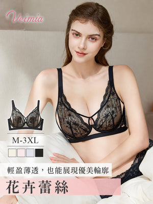 【兩件套裝NT$1,890】VEIMIA 蕾絲胸罩 | 花卉蕾絲 輕薄卻能打造美麗輪廓 獻給想優雅修飾胸型的您