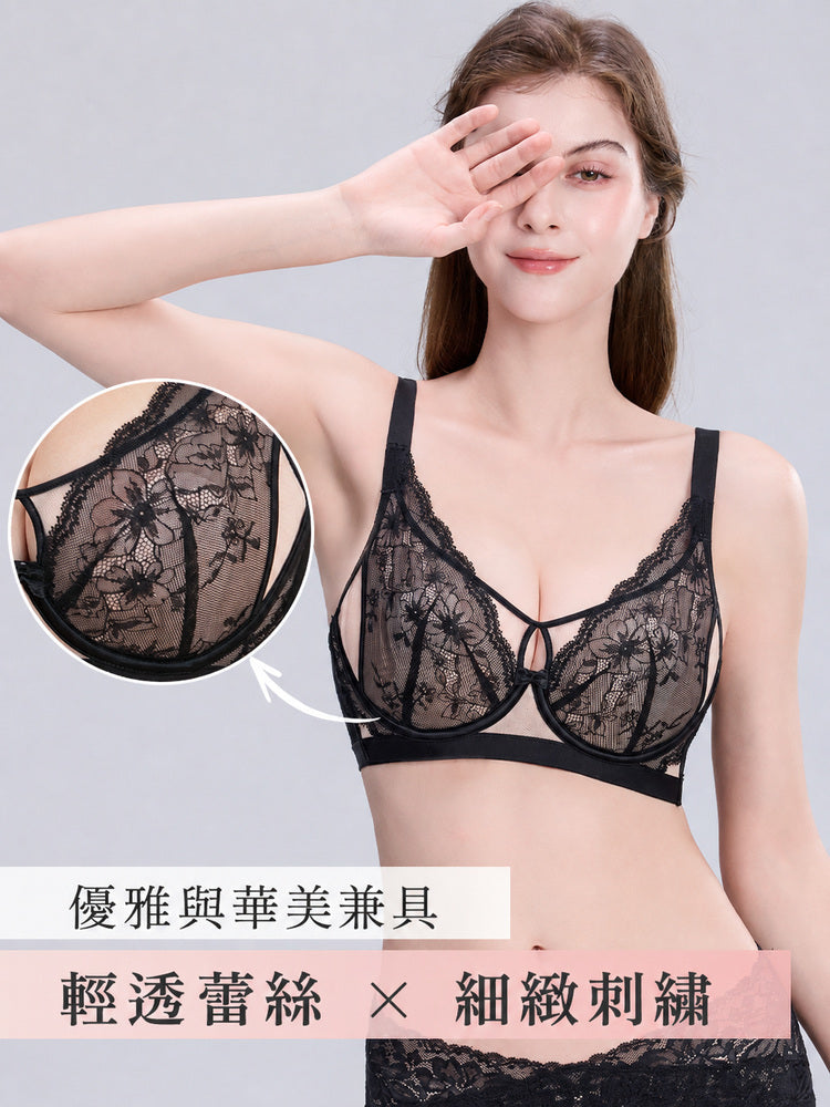 【兩件套裝NT$1,890】VEIMIA 蕾絲胸罩 | 花卉蕾絲 輕薄卻能打造美麗輪廓 獻給想優雅修飾胸型的您