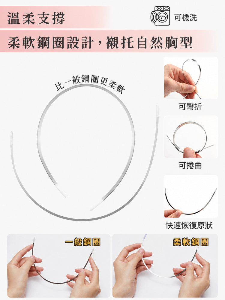 【兩件套裝NT$1,890】VEIMIA 蕾絲胸罩 | 花卉蕾絲 輕薄卻能打造美麗輪廓 獻給想優雅修飾胸型的您