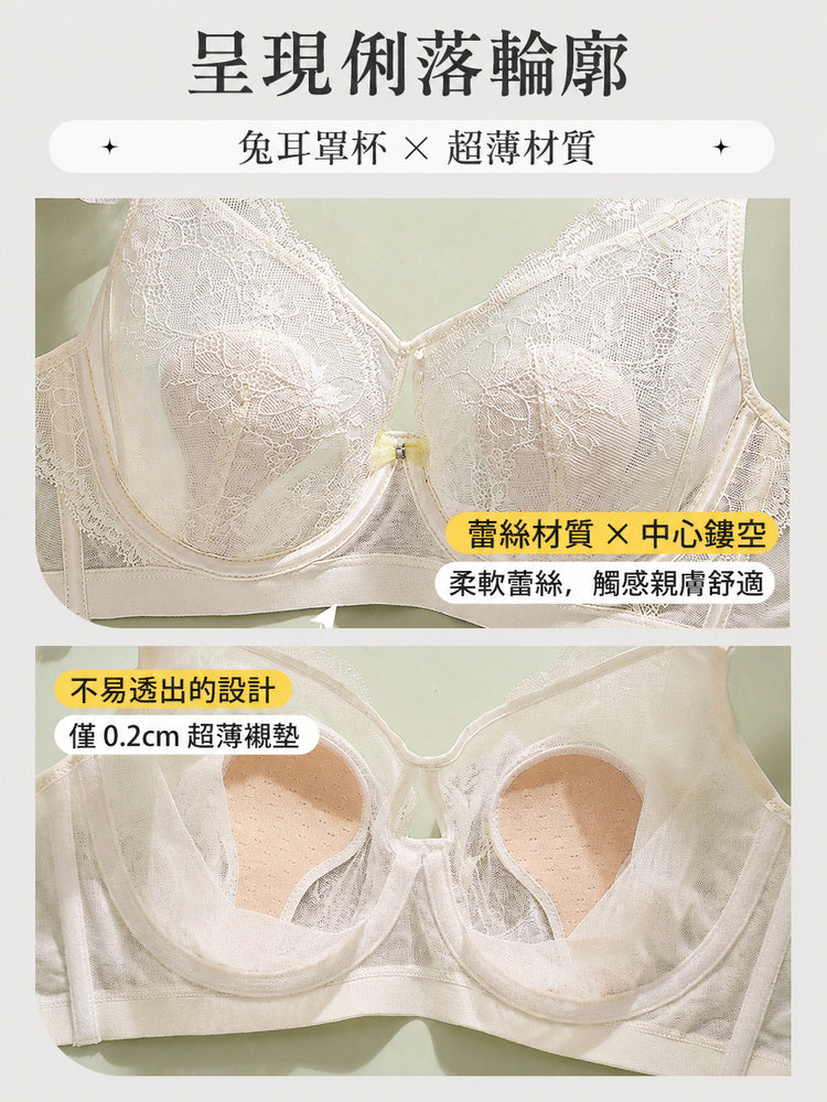 【兩件套裝NT$1,890】VEIMIA 蕾絲胸罩 | 花卉蕾絲 輕薄卻能打造美麗輪廓 獻給想優雅修飾胸型的您