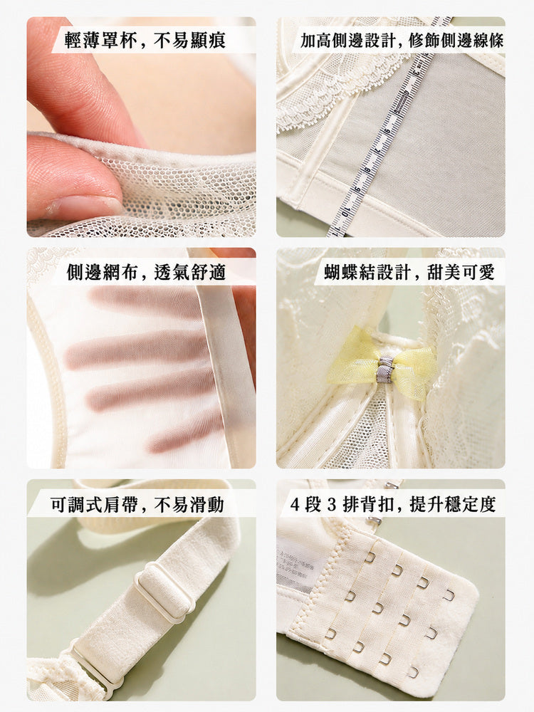 【兩件套裝NT$1,890】VEIMIA 蕾絲胸罩 | 花卉蕾絲 輕薄卻能打造美麗輪廓 獻給想優雅修飾胸型的您
