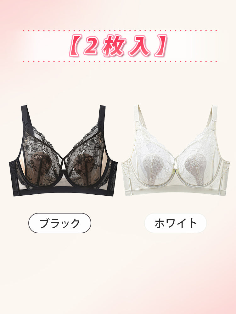 【兩件套裝NT$1,890】VEIMIA 蕾絲胸罩 | 花卉蕾絲 輕薄卻能打造美麗輪廓 獻給想優雅修飾胸型的您