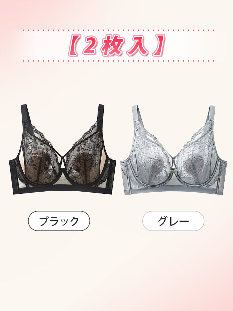 【兩件套裝NT$1,890】VEIMIA 蕾絲胸罩 | 花卉蕾絲 輕薄卻能打造美麗輪廓 獻給想優雅修飾胸型的您