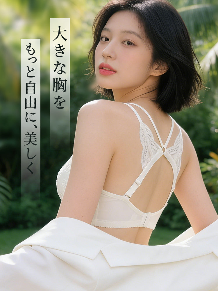 【兩件裝 7,980 日圓】VEIMIA 蕾絲胸罩 | 即使是大尺碼胸圍也能美化背部線條，提供良好支撐，適合想以精緻蕾絲展現美麗的您