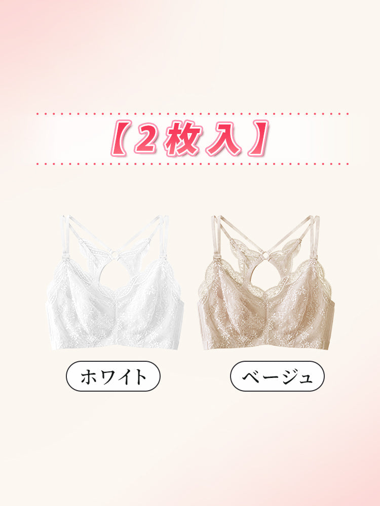 【兩件裝 7,980 日圓】VEIMIA 蕾絲胸罩 | 即使是大尺碼胸圍也能美化背部線條，提供良好支撐，適合想以精緻蕾絲展現美麗的您