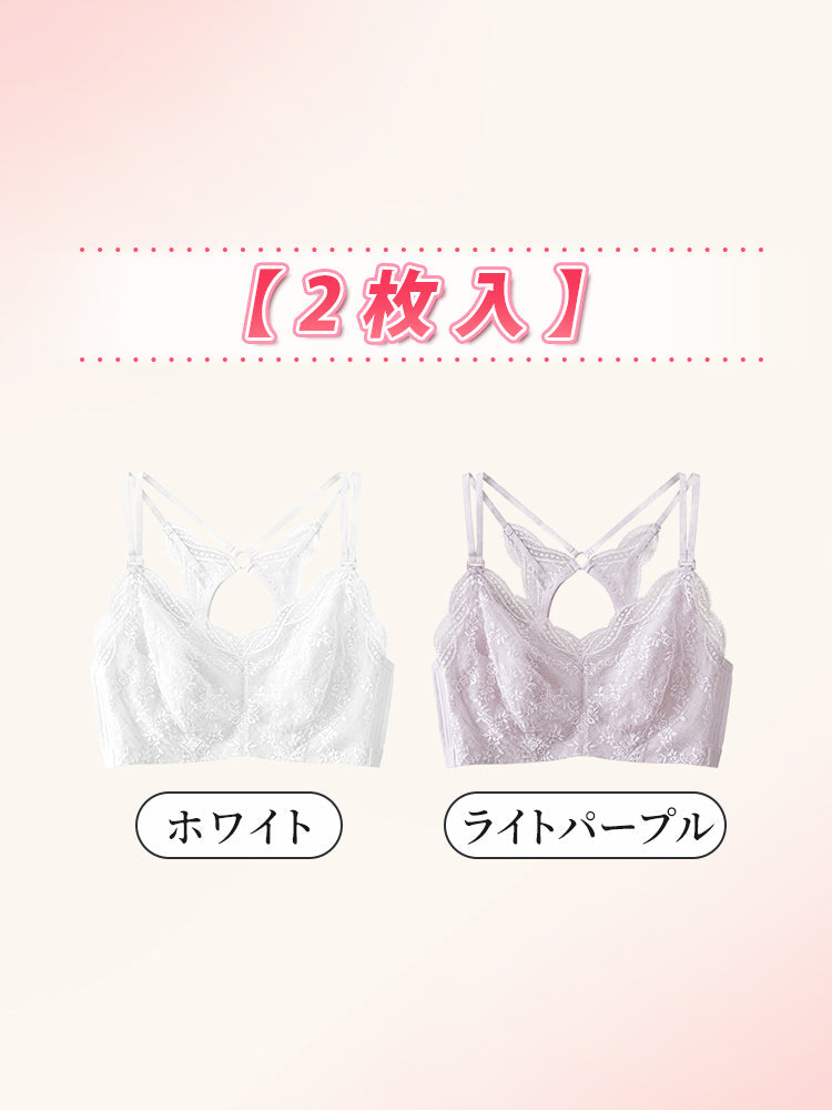 【兩件裝 7,980 日圓】VEIMIA 蕾絲胸罩 | 即使是大尺碼胸圍也能美化背部線條，提供良好支撐，適合想以精緻蕾絲展現美麗的您