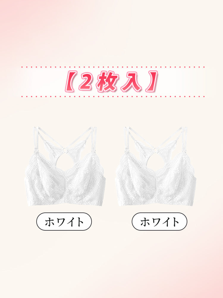 【兩件裝 7,980 日圓】VEIMIA 蕾絲胸罩 | 即使是大尺碼胸圍也能美化背部線條，提供良好支撐，適合想以精緻蕾絲展現美麗的您