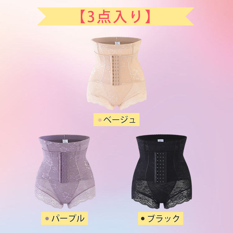 VEIMIA【後開蕾絲塑身褲】附排扣＆穿脫方便的後開式塑身褲，瞬間顯瘦，跟小腹凸出說再見！