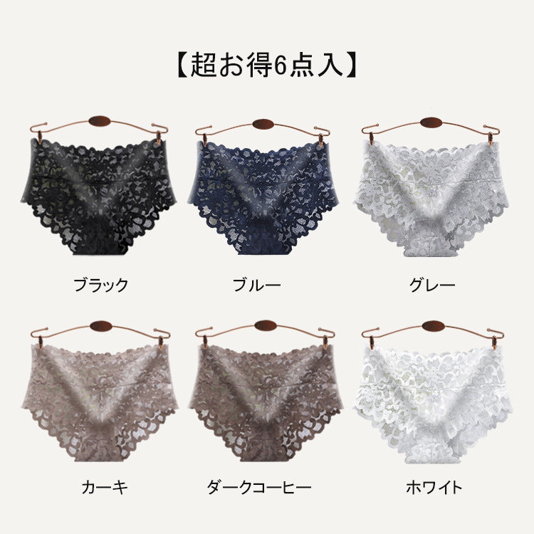 VEIMIA【全蕾絲低腰內褲】【3件組NT$1,190】褲底抗菌加工！透氣性與伸縮性俱佳，完整包覆臀部，實現舒適感受！