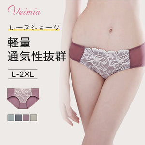 VEIMIA【蕾絲短褲】【只要2,990日圓】褲身採用含棉量高的彈性材質。舒適貼合臀部，膚觸極佳。