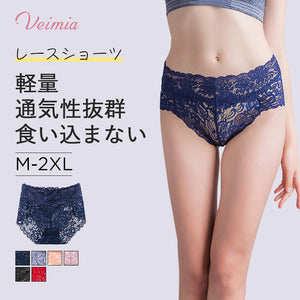 VEIMIA【蕾絲內褲】【6件組優惠價NT$2,290】進化版內褲。抗菌防黴，穿著舒適，不卡臀的內褲就此誕生。