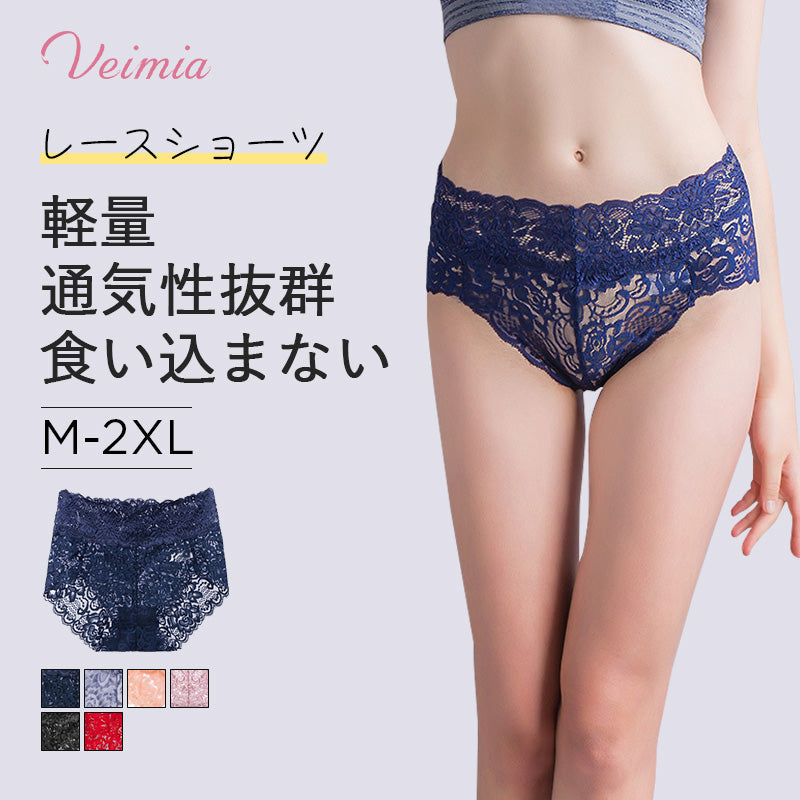 VEIMIA【蕾絲內褲】【6件組優惠價NT$2,290】進化版內褲。抗菌防黴，穿著舒適，不卡臀的內褲就此誕生。