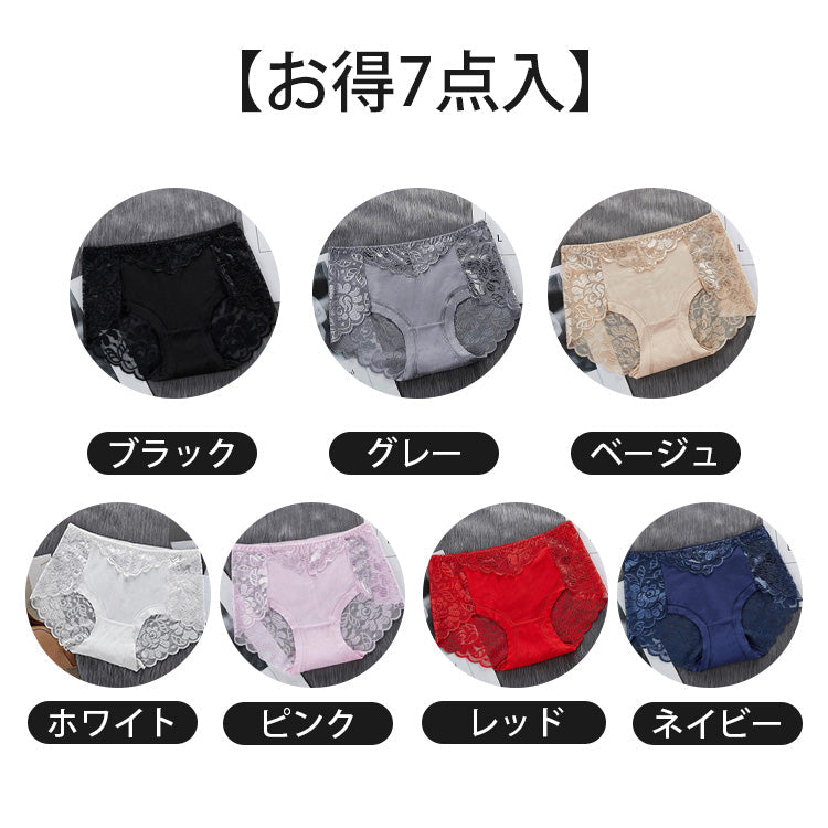 VEIMIA【手工蕾絲內褲】【5件組特價¥6,990】一穿就愛上的內褲。舒適美臀、抗菌防臭、暖宮護巢。