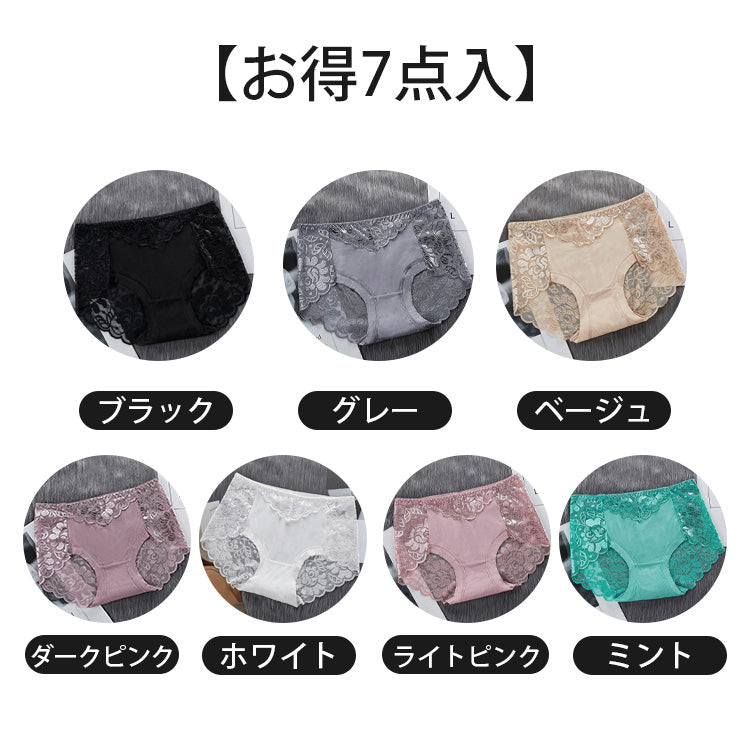 VEIMIA【手工蕾絲內褲】【5件組特價¥6,990】一穿就愛上的內褲。舒適美臀、抗菌防臭、暖宮護巢。