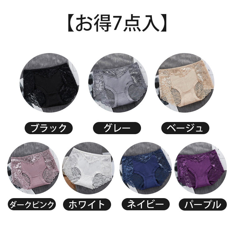 VEIMIA【手工蕾絲內褲】【5件組特價¥6,990】一穿就愛上的內褲。舒適美臀、抗菌防臭、暖宮護巢。