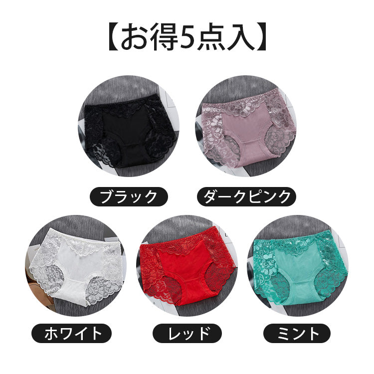 VEIMIA【手工蕾絲內褲】【5件組特價¥6,990】一穿就愛上的內褲。舒適美臀、抗菌防臭、暖宮護巢。