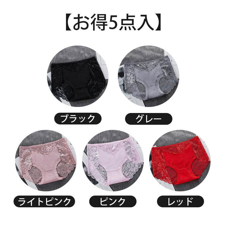 VEIMIA【手工蕾絲內褲】【5件組特價¥6,990】一穿就愛上的內褲。舒適美臀、抗菌防臭、暖宮護巢。