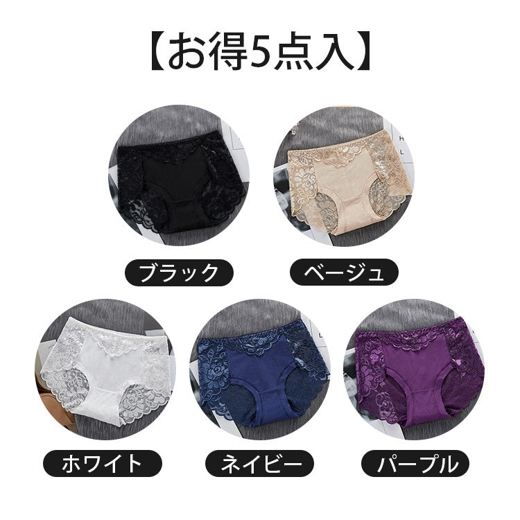 VEIMIA【手工蕾絲內褲】【5件組特價¥6,990】一穿就愛上的內褲。舒適美臀、抗菌防臭、暖宮護巢。