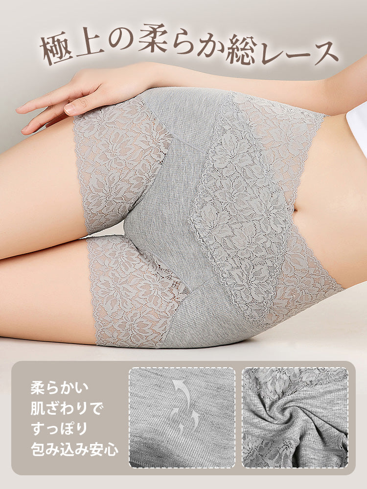 【3件組NT$1,690】VEIMIA 蕾絲內褲 | 平整腹部，免穿塑身褲，適合運動與日常穿著