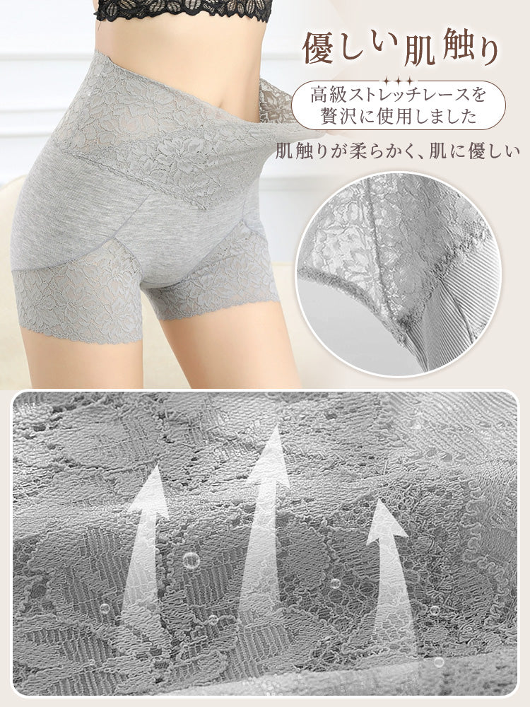 【3件組NT$1,690】VEIMIA 蕾絲內褲 | 平整腹部，免穿塑身褲，適合運動與日常穿著