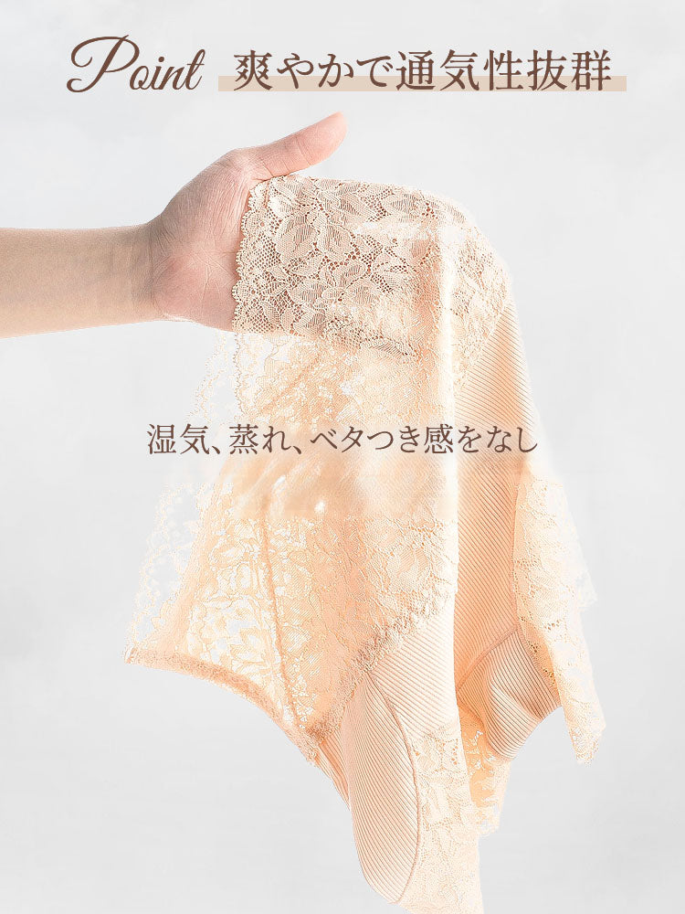 【3件組NT$1,690】VEIMIA 蕾絲內褲 | 平整腹部，免穿塑身褲，適合運動與日常穿著