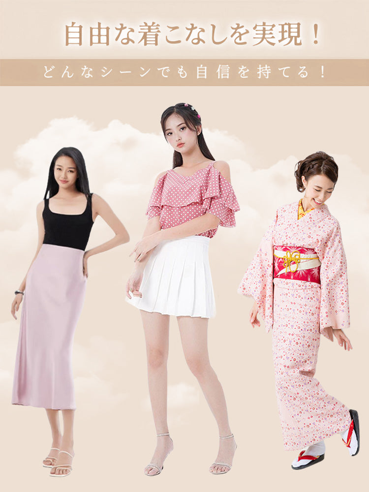 【3件組NT$1,690】VEIMIA 蕾絲內褲 | 平整腹部，免穿塑身褲，適合運動與日常穿著