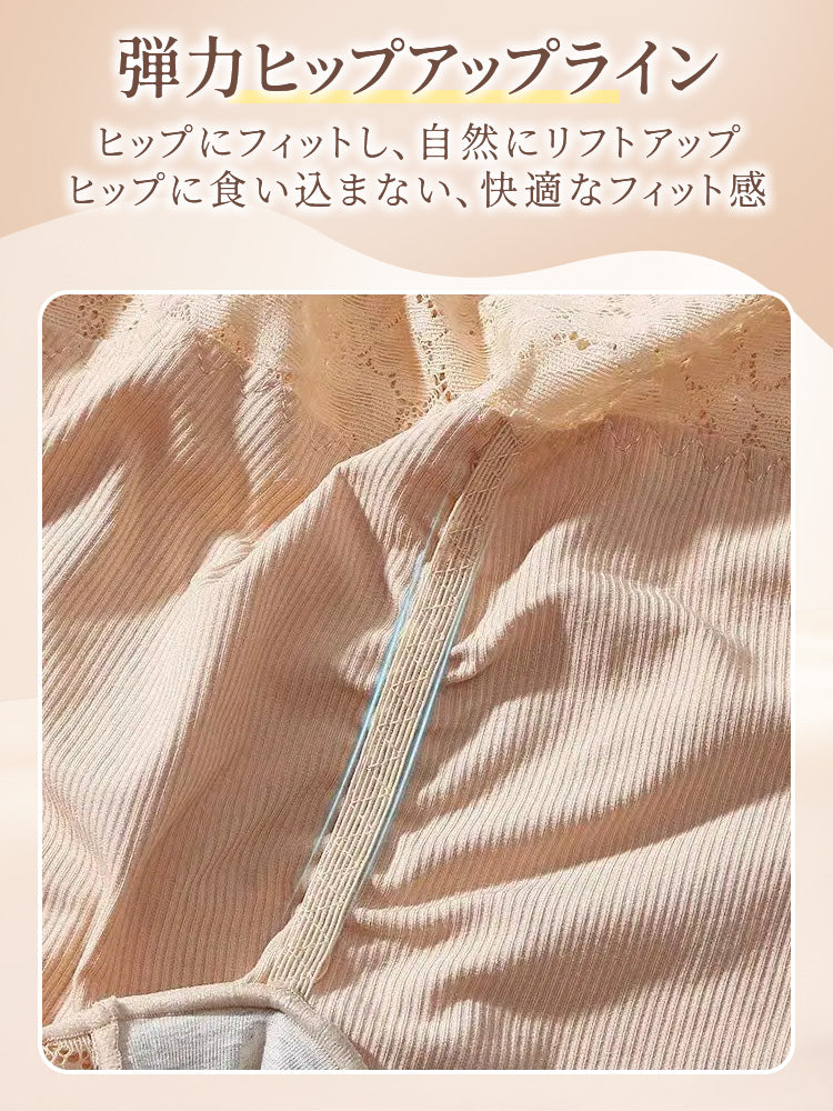 【3件組NT$1,690】VEIMIA 蕾絲內褲 | 平整腹部，免穿塑身褲，適合運動與日常穿著