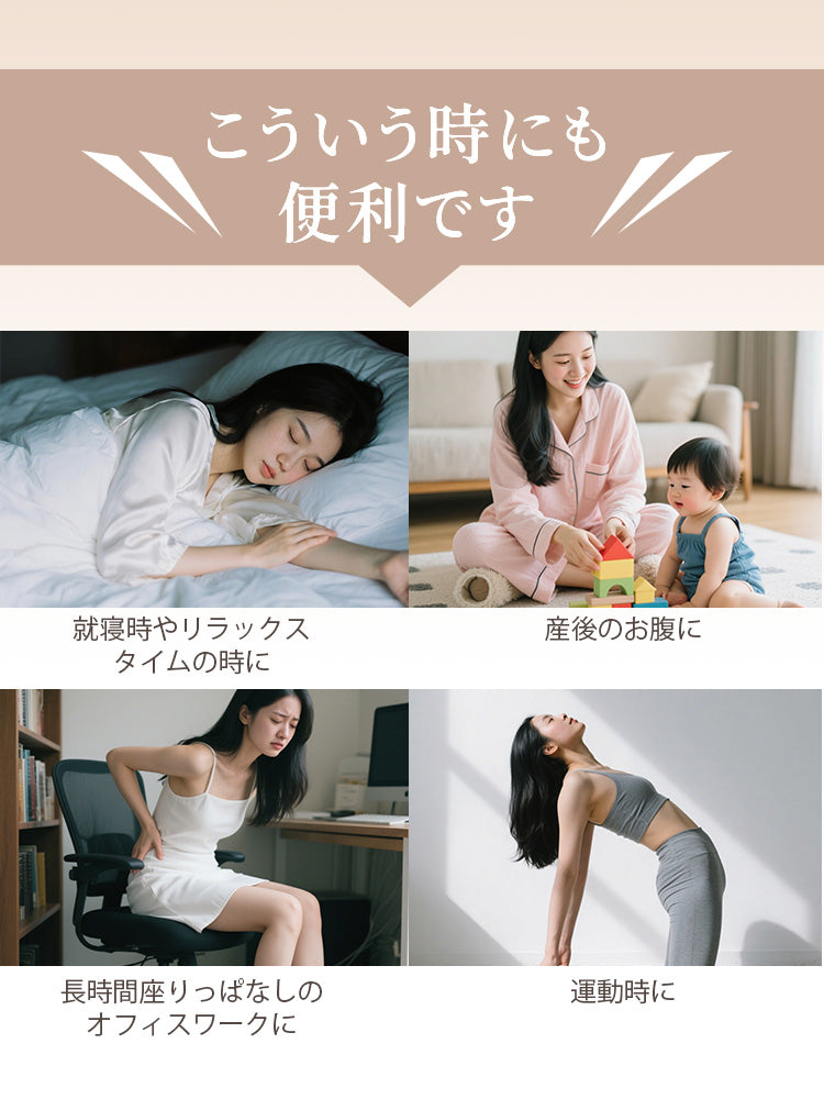 【3件組NT$1,690】VEIMIA 蕾絲內褲 | 平整腹部，免穿塑身褲，適合運動與日常穿著