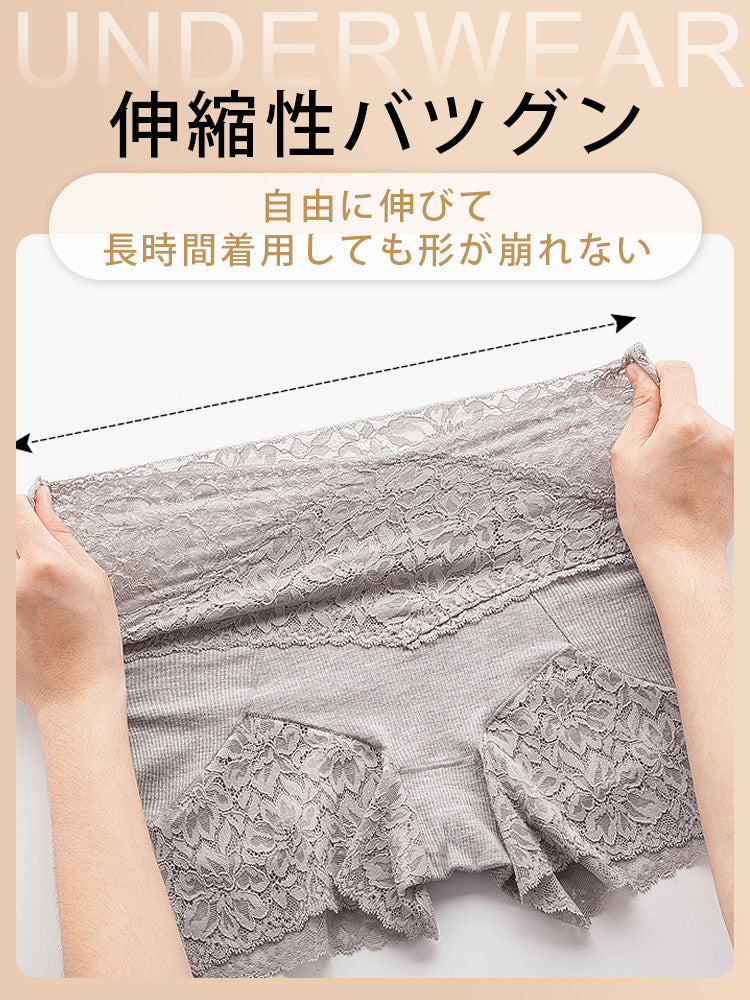 【3件組NT$1,690】VEIMIA 蕾絲內褲 | 平整腹部，免穿塑身褲，適合運動與日常穿著